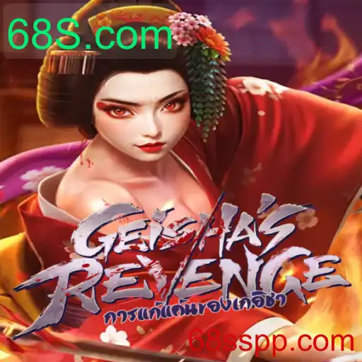 Descubra GeishasRevenge: A Experiência Imersiva de Jogo Online