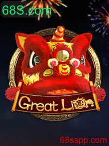 Descubra o Fascinante Mundo do Jogo GreatLion na Plataforma 68S.com