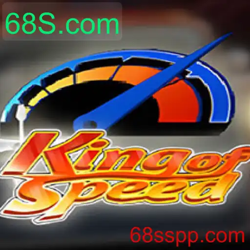 Conheça 'KingofSpeed' - O Jogo de Corrida que Está Dominando as Telas
