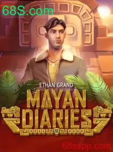 Descubra o Fascinante Mundo de MayanDiaries - Um Jogo de Aventura Inesquecível