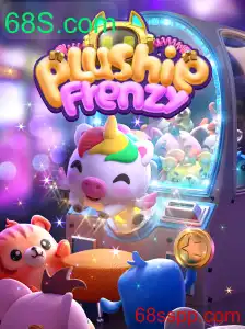 Explorando o Universo Fascinante de PlushieFrenzy: Um Guia Completo