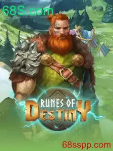 RunesOfDestiny: Desvendando os Mistérios de um Jogo Épico